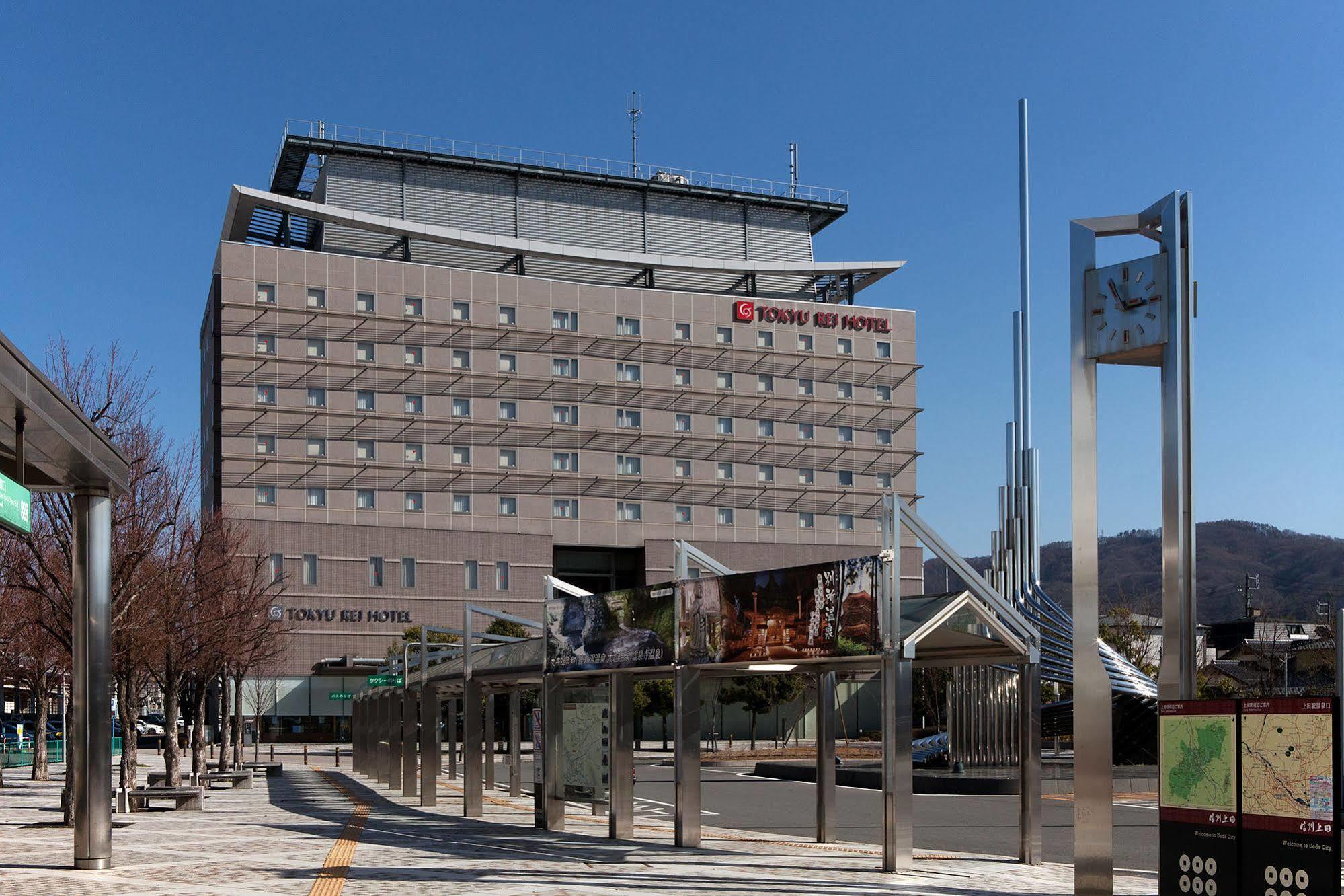 Ueda Tokyu Rei Hotel Exterior photo